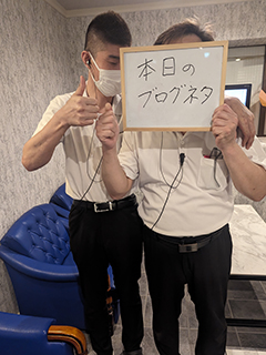 やる気と笑顔だけでOK！当店の採用基準は“人柄重視”です