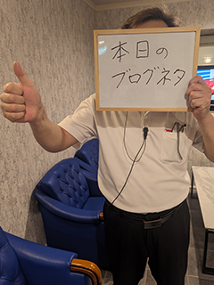 他の仕事じゃ埋もれてた…“その胸”が主役になれる場所、見つけました。